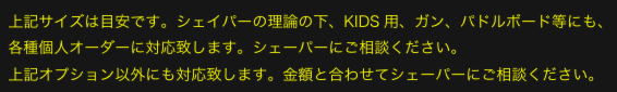 ひと言1.pdf